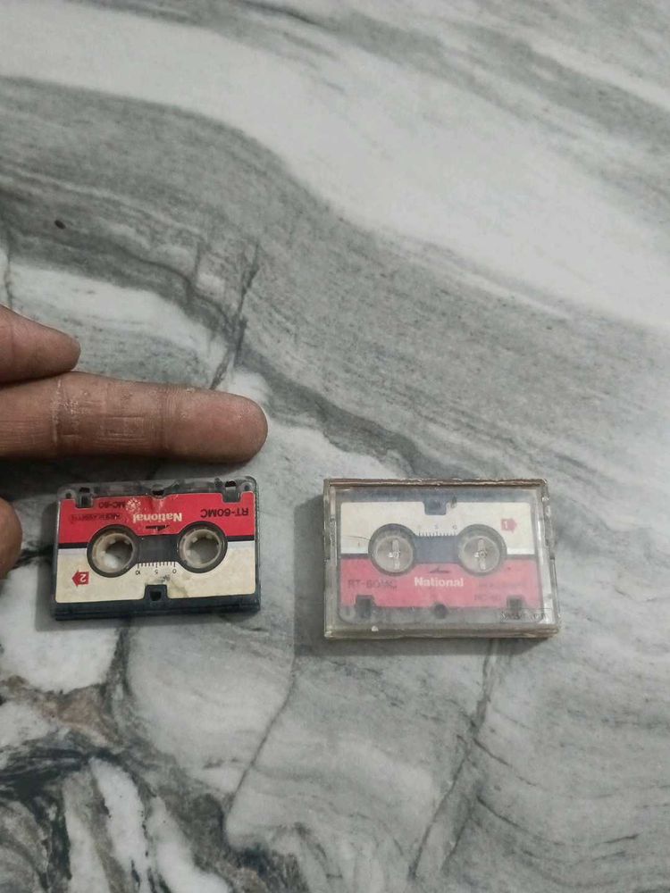 national company small 2 cassette