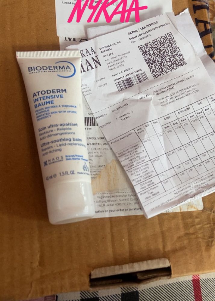 Bioderma Atoderm Intensive Baume