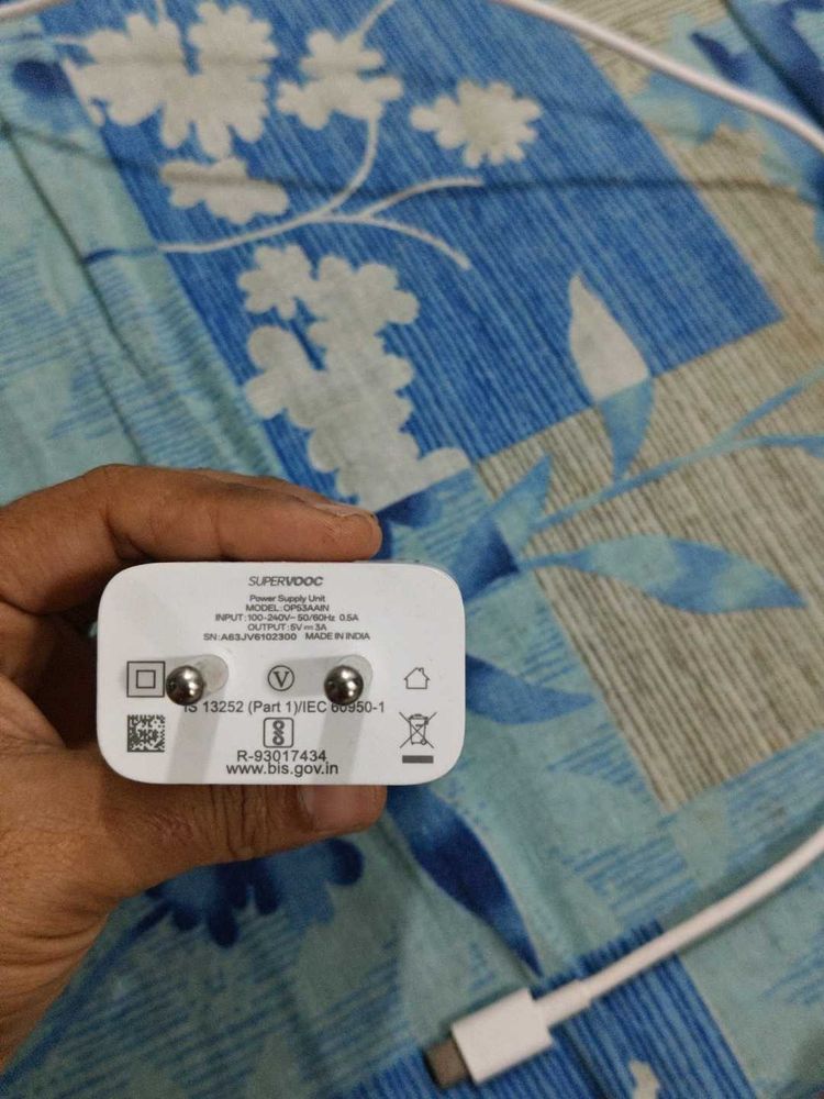 SuperVOOC Fast Charger