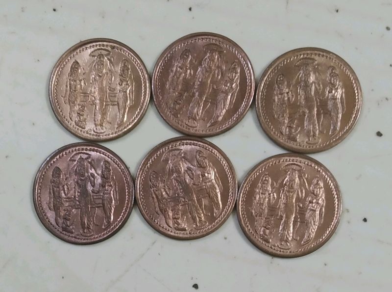 Ram Darbaar Coins 22 Jan Ayodhya Hurry Up Guys 🥳?