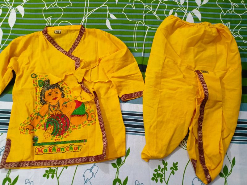 Krishna Dress For Kids
