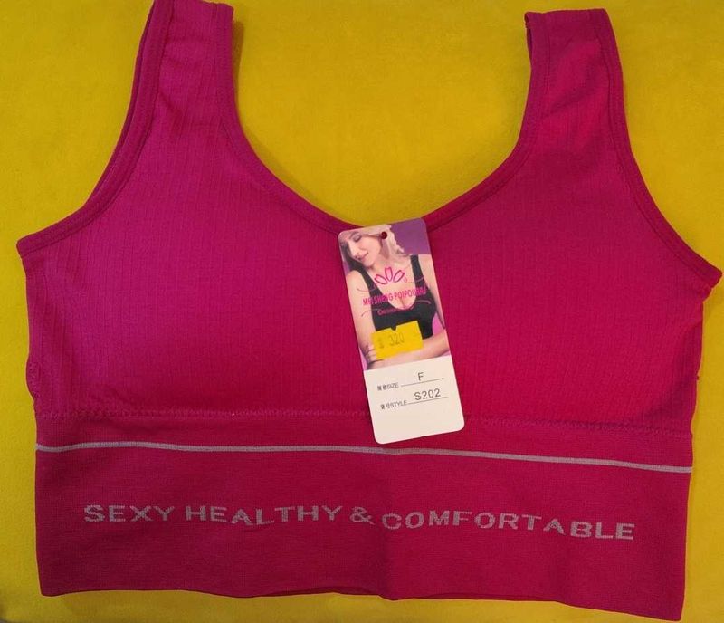 260 -- Seamless Pink Sports Bra