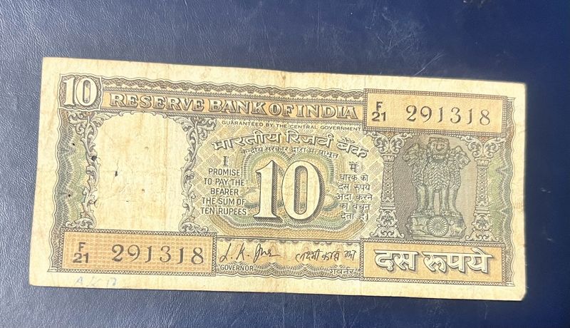 10 Rs Gandhi Issue Signed By Lk Jha Rare