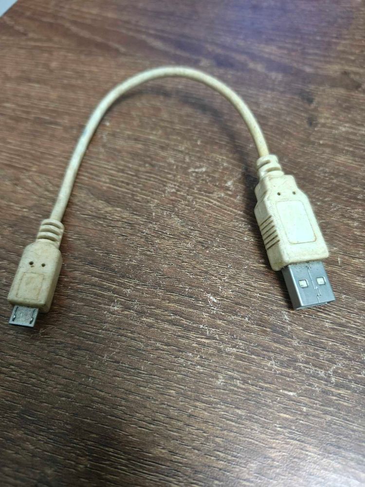 Cable