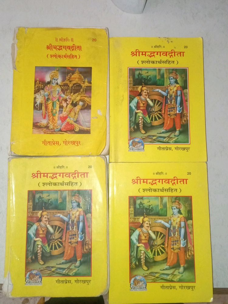 Pocket Bhagwatgita