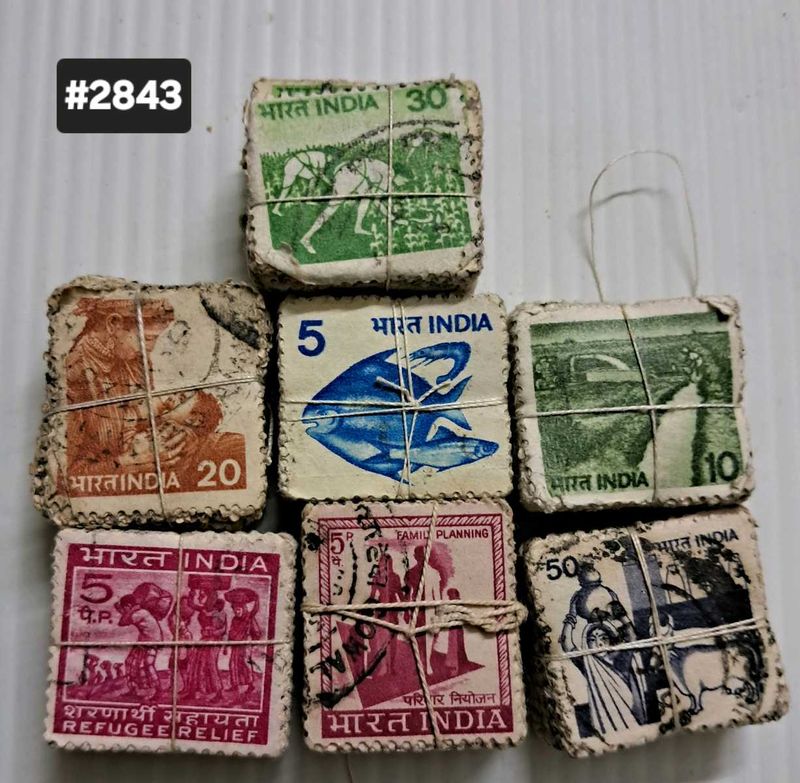 Bundle of Vintage Indian Postage Stamps