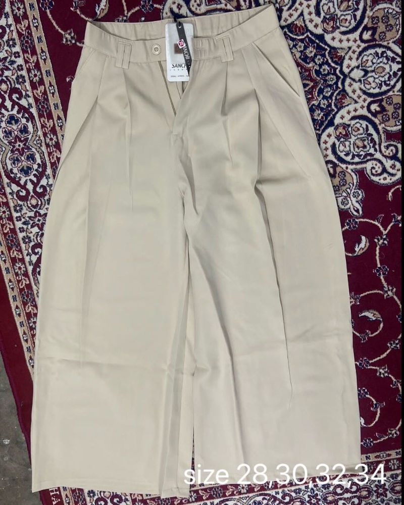 Stylish Beige Wide-Leg Trousers