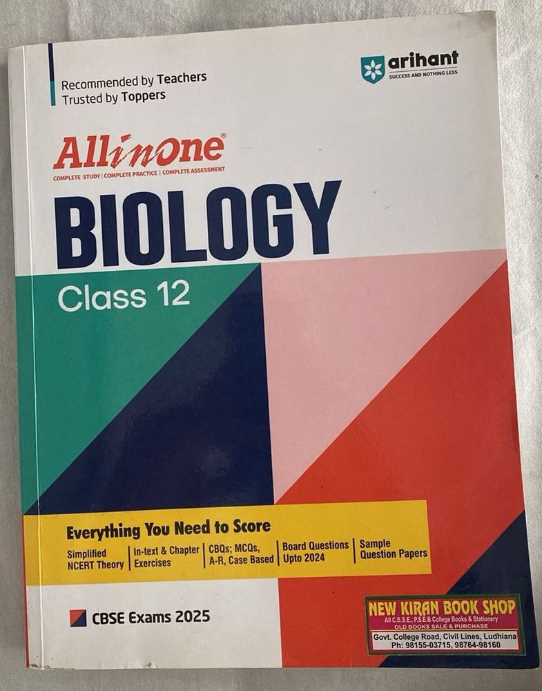 All in One Biology Class 12 Book