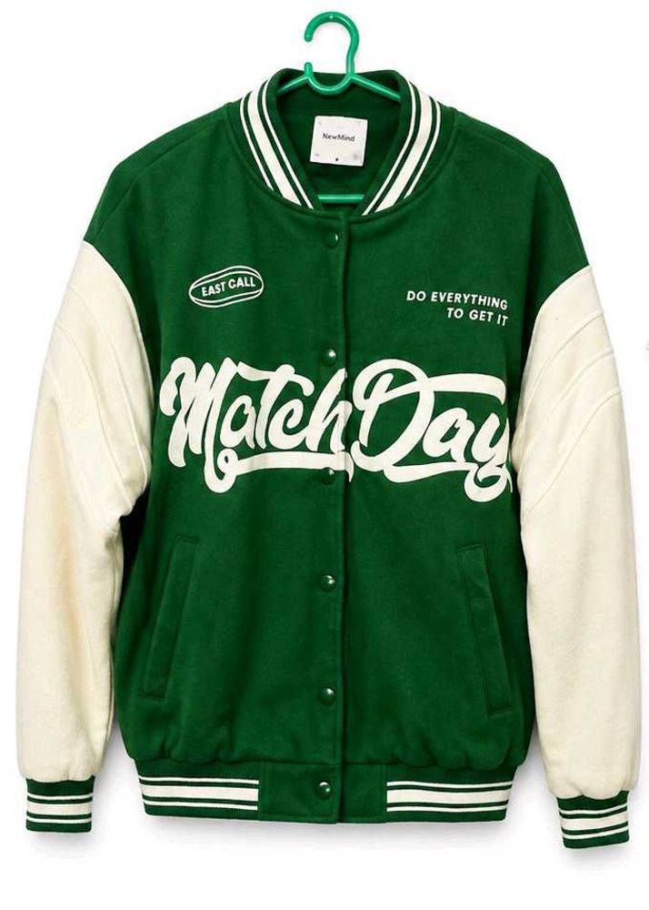 💚 Vintage Green Varsity Jacket💛