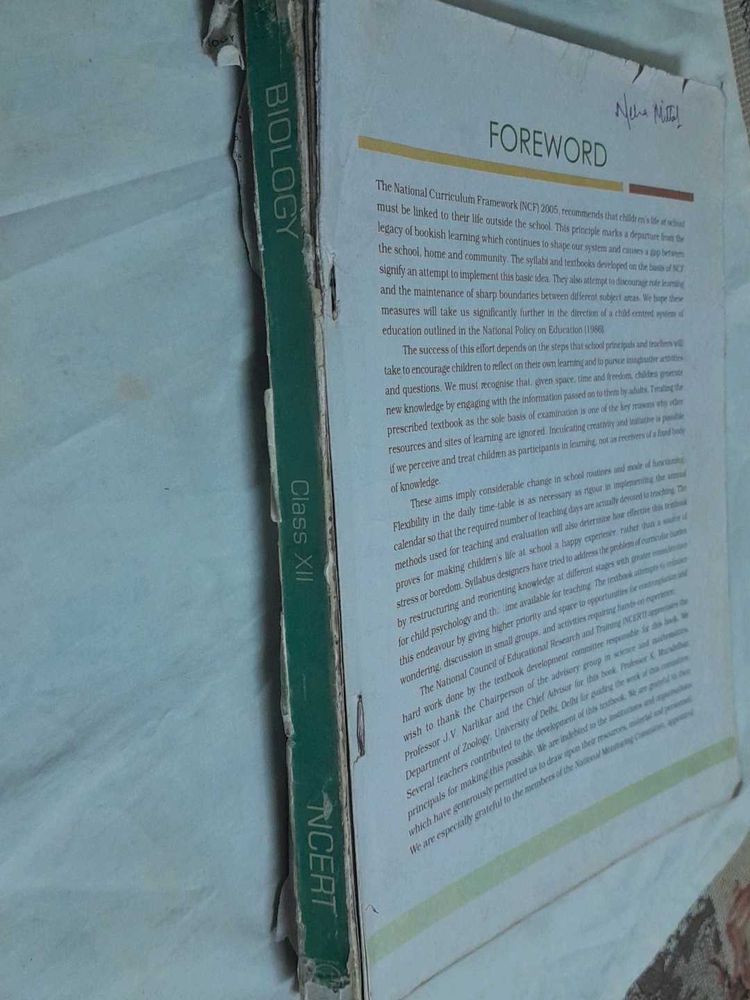 NCERT Biology Class XII Textbook