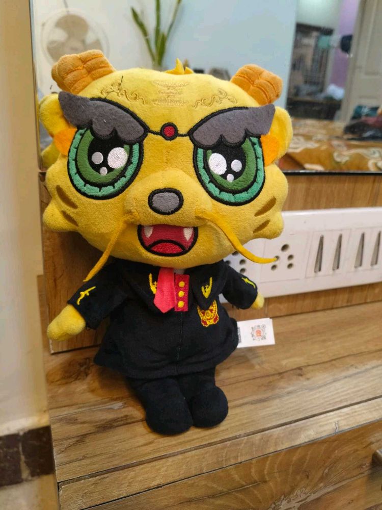 Cute Yellow Tiger Plush Toy💥