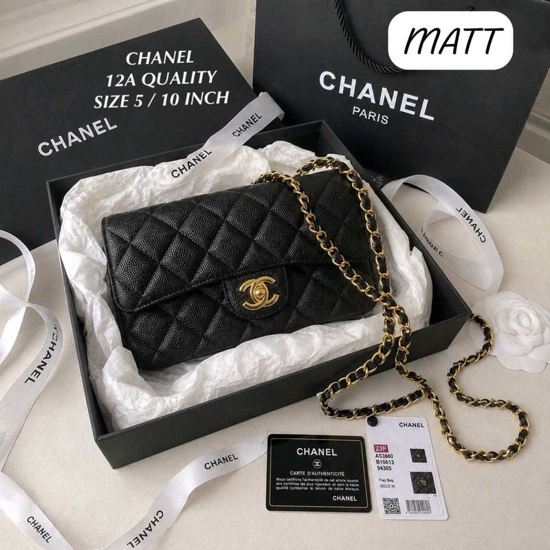 Chanel slingbags