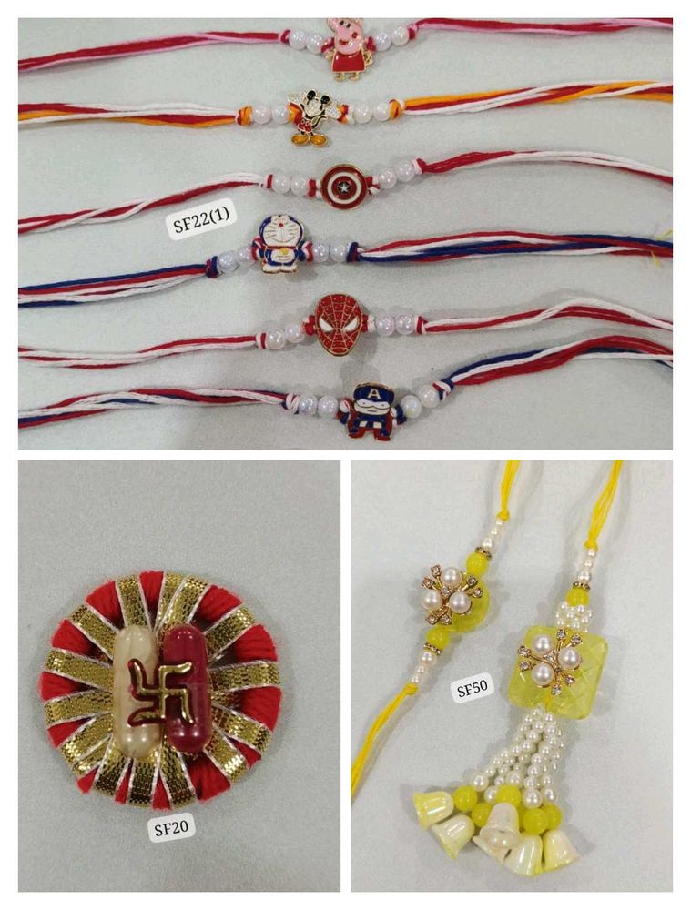 rakhi combo