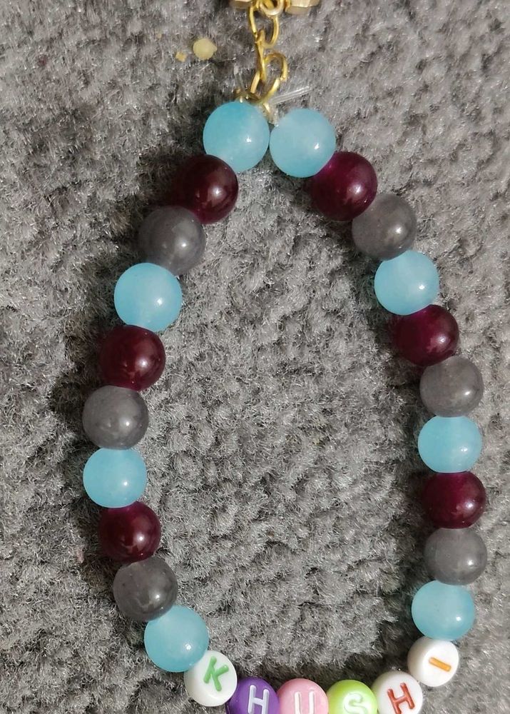 Personalized Beaded Keychain/Bracelet