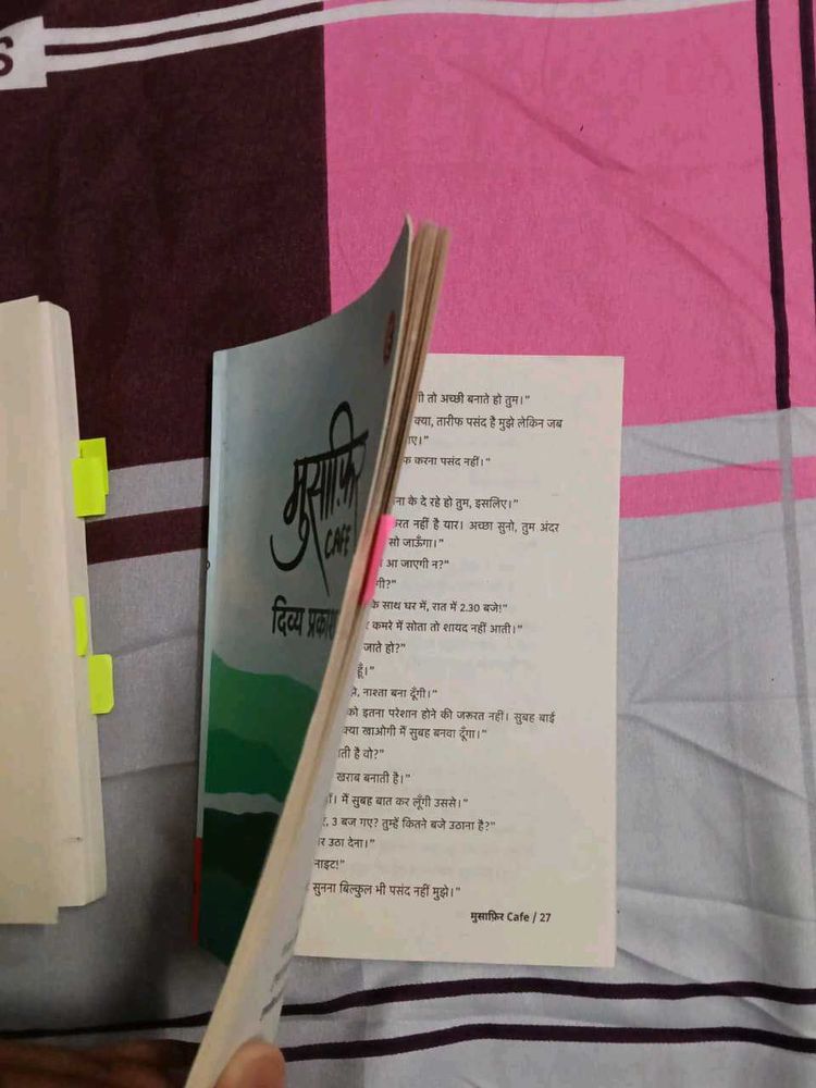 Books: October Junction + Musafir Cafe