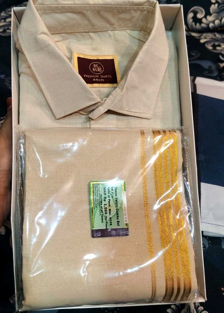 Men's Premium Shirt &amp; Dhoti Combo