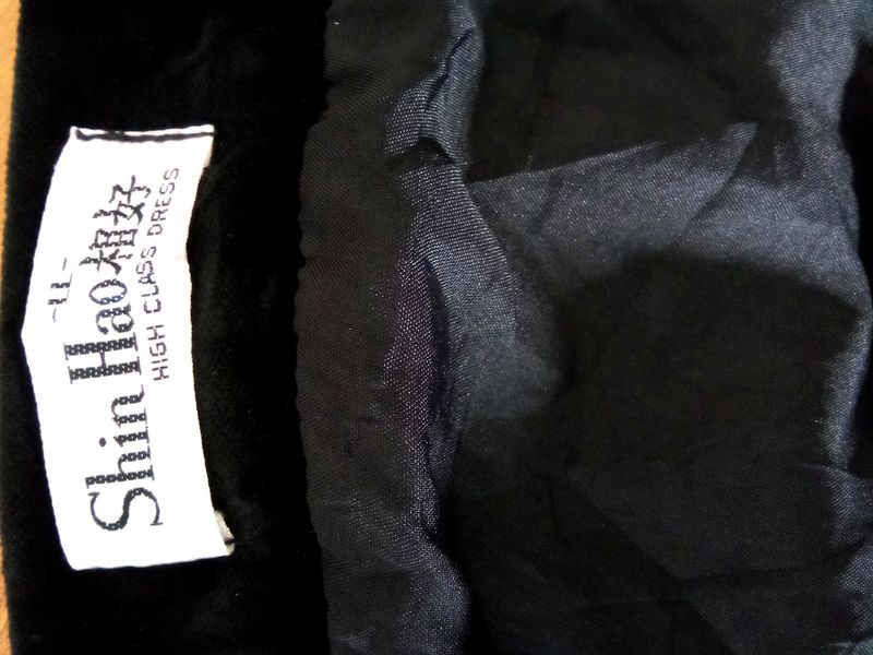 Shin Hao Personal China Brand