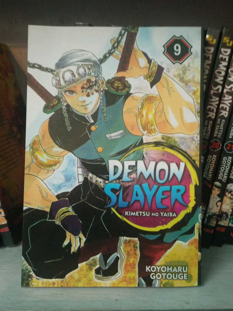 Demon Slayer Vol 9