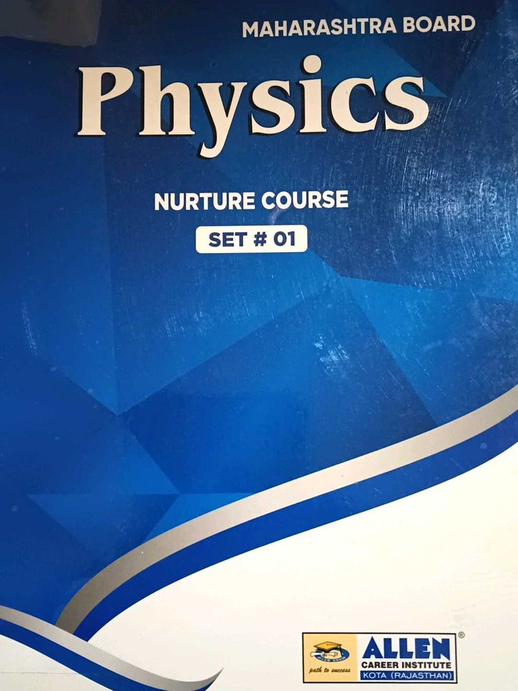 Maharashtra Board Physics Nurture Course Set