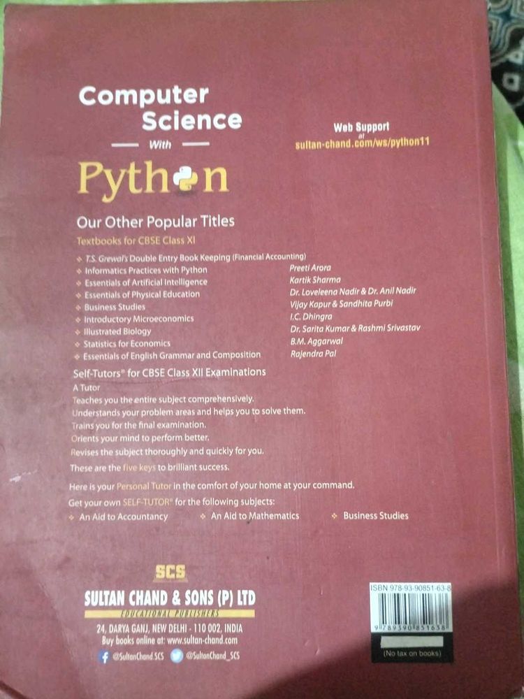 CBSE Class 11 Computer Science with Python Textboo