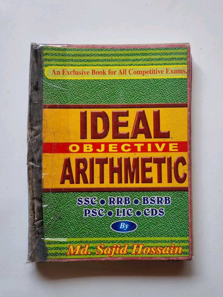 Ideal Objective Arithmetic Book