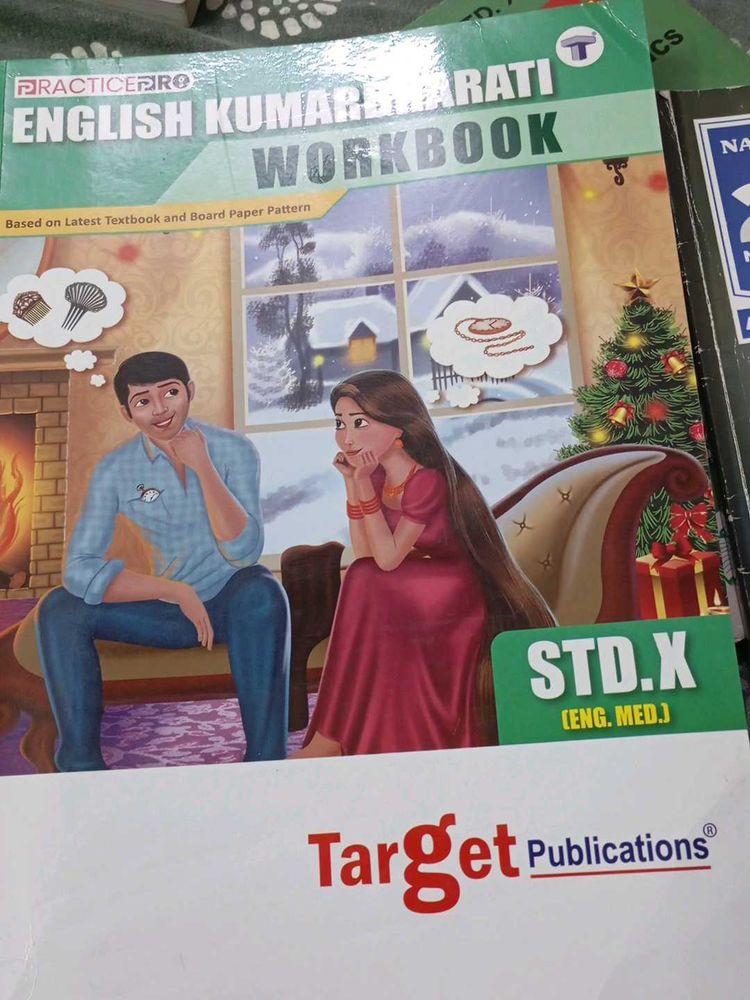 Std. X English Kumarbharati Workbook