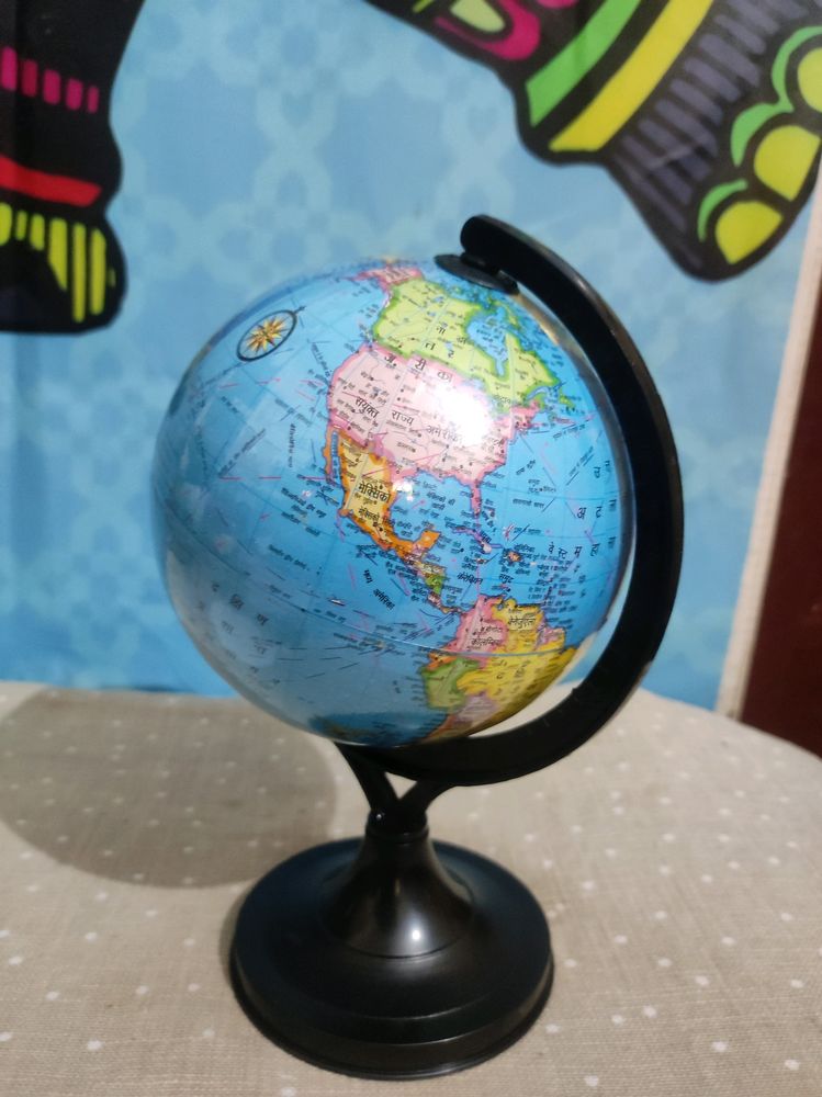 Globe In Hindi