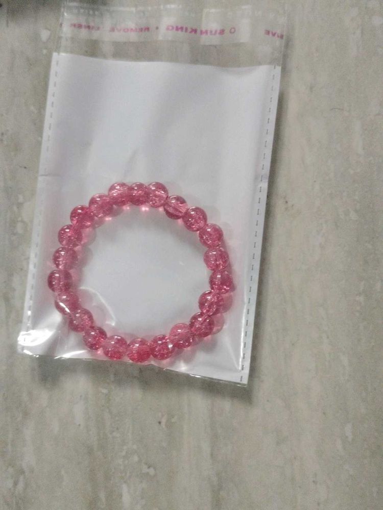 Chic Pink Beaded Bracelet a FREE DELIVERY 🚚