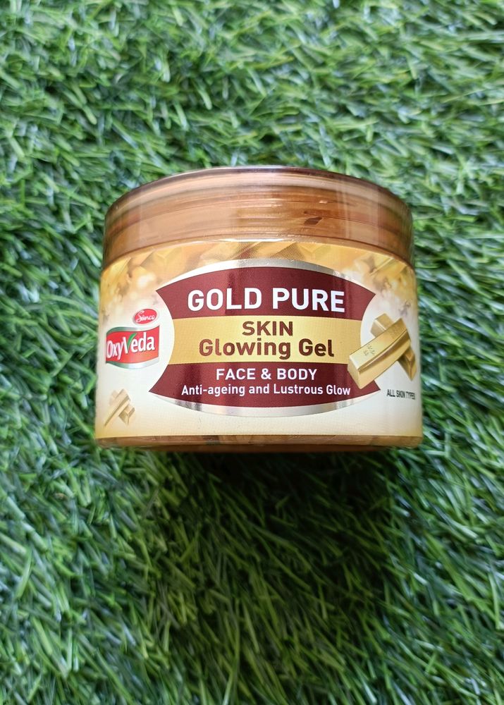 Skin Glowing Gel❗Brand New❗Sealed Pack