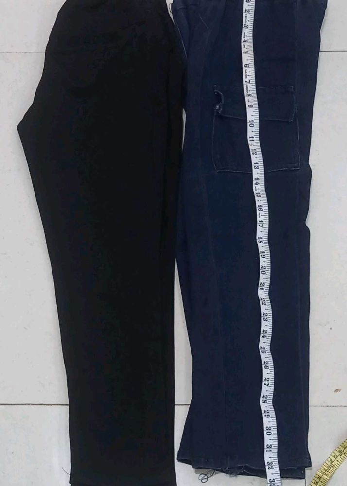 Bundle of Two Women's Pants