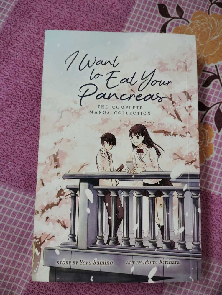 I Want to Eat Your Pancreas Manga