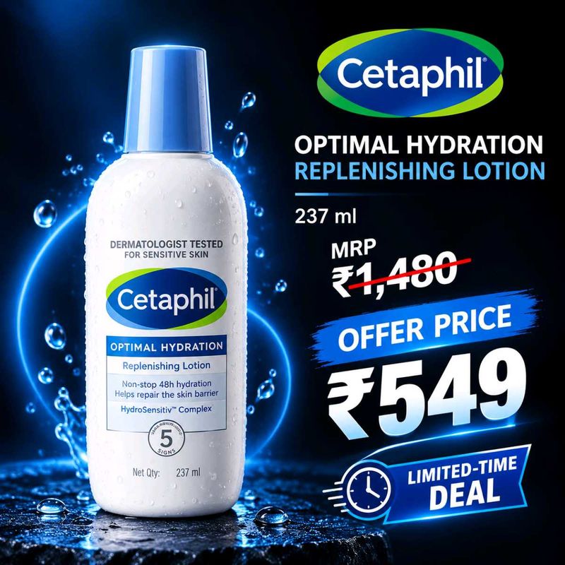 Cetaphil Optimal Hydration Lotion 237ml