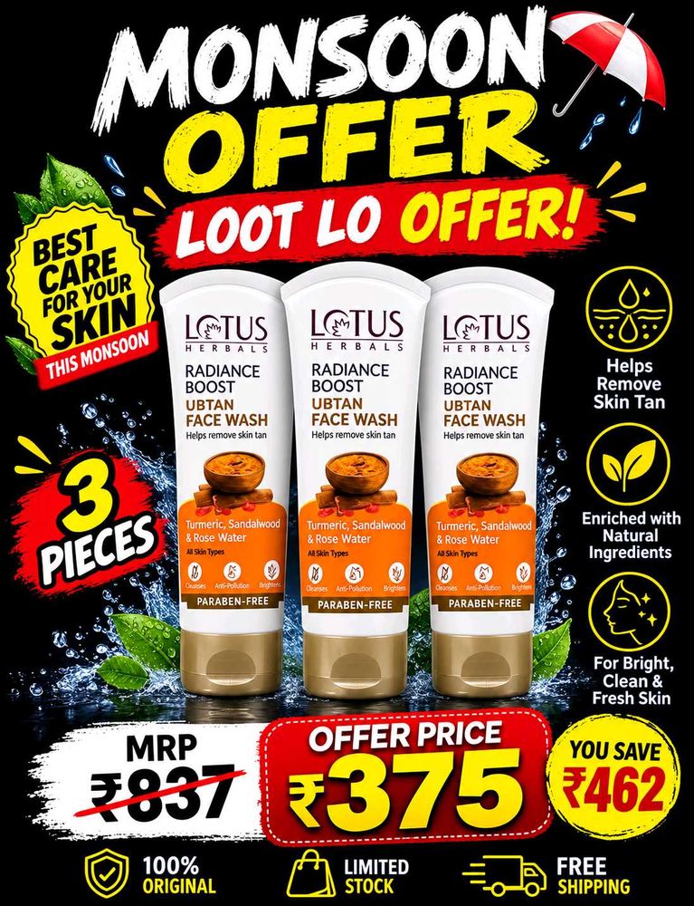 LOOT LO OFFER – LOTUS HERBALS! 🔥🌧️