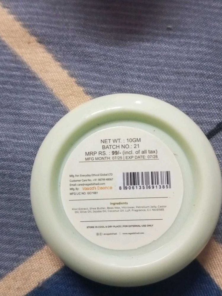 Vaad's Essence Cream kiwi lip balm
