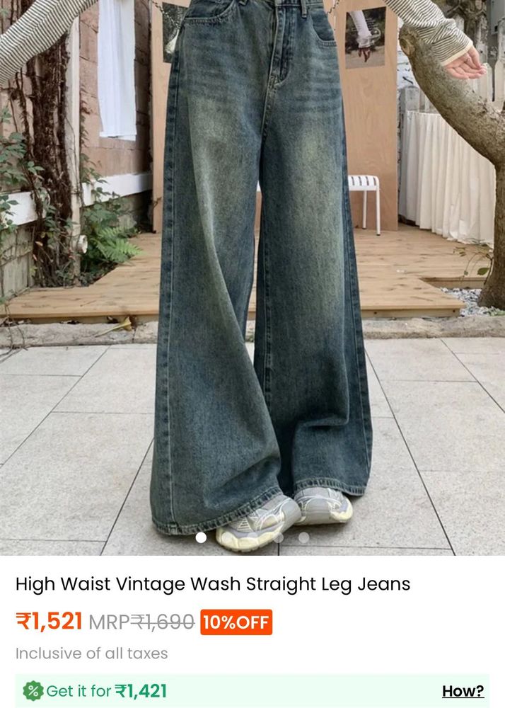Vintage Wash Wide Leg Jeans