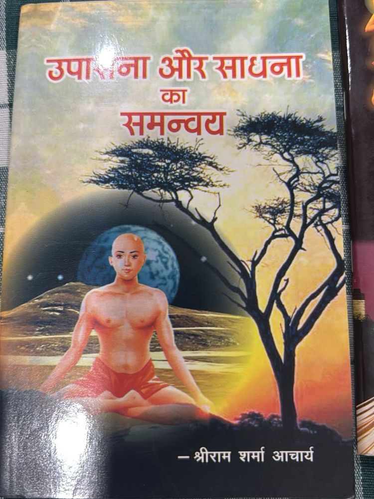 4 Spiritual books