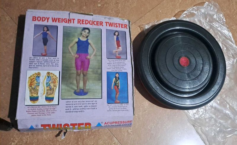 TWISTER