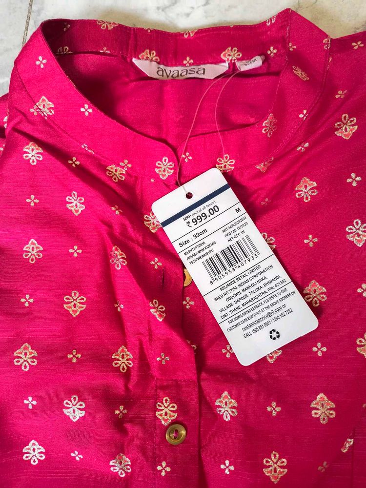 Beautiful Kurtha 😍