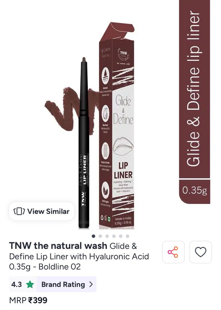 TNW Lip Liner - Glide &amp; Define (BROWN LIPLINER)