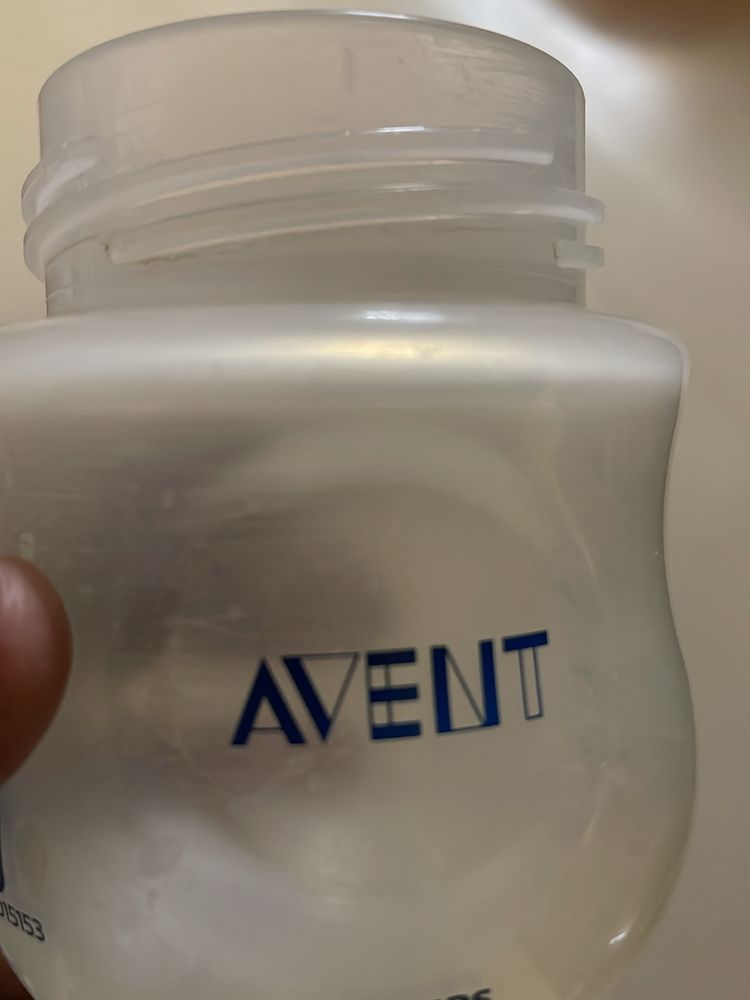 Avent 125ml