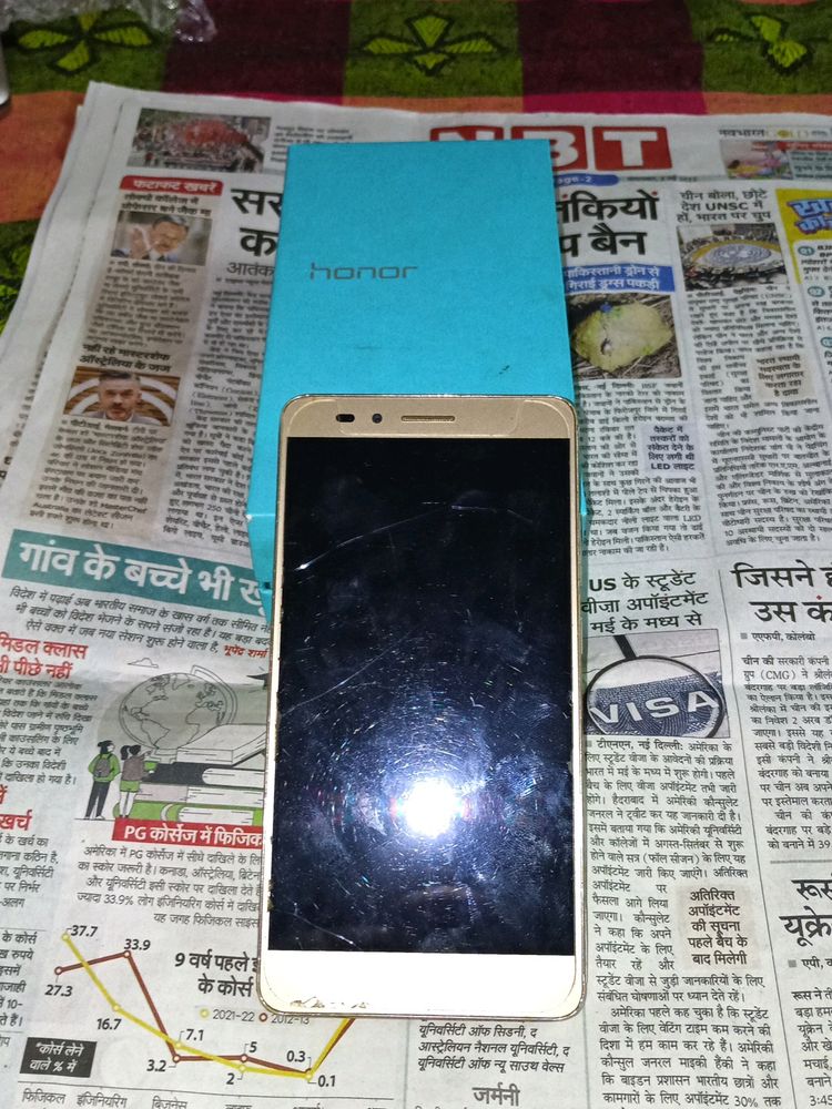 Honour 5x Smart Phone With Box