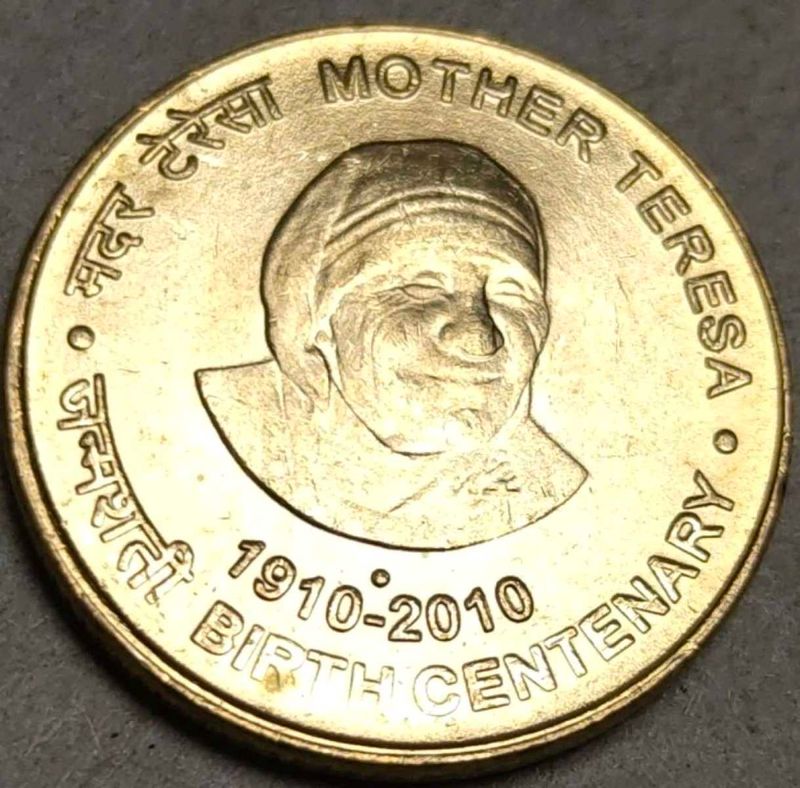 INDIAN COMMEMORATIVE MOTHER TERESA FIVE RUPEES BRA