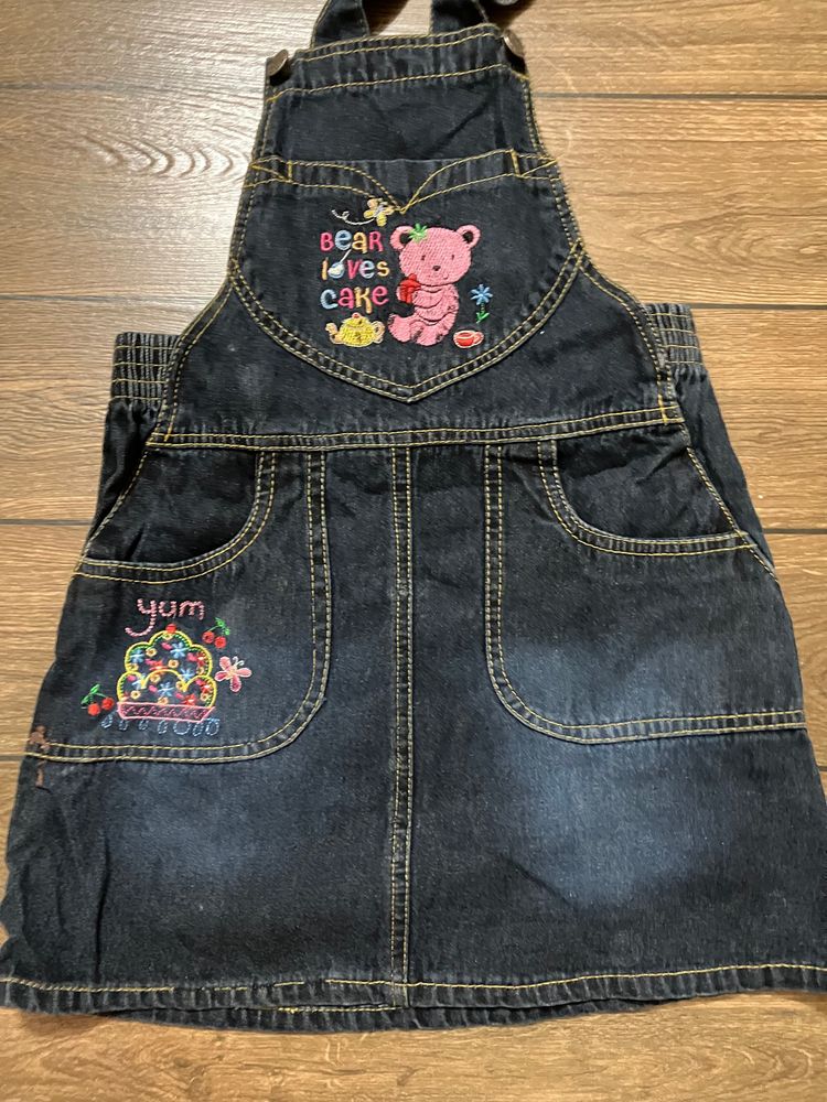 Denim Over All 22 Waist