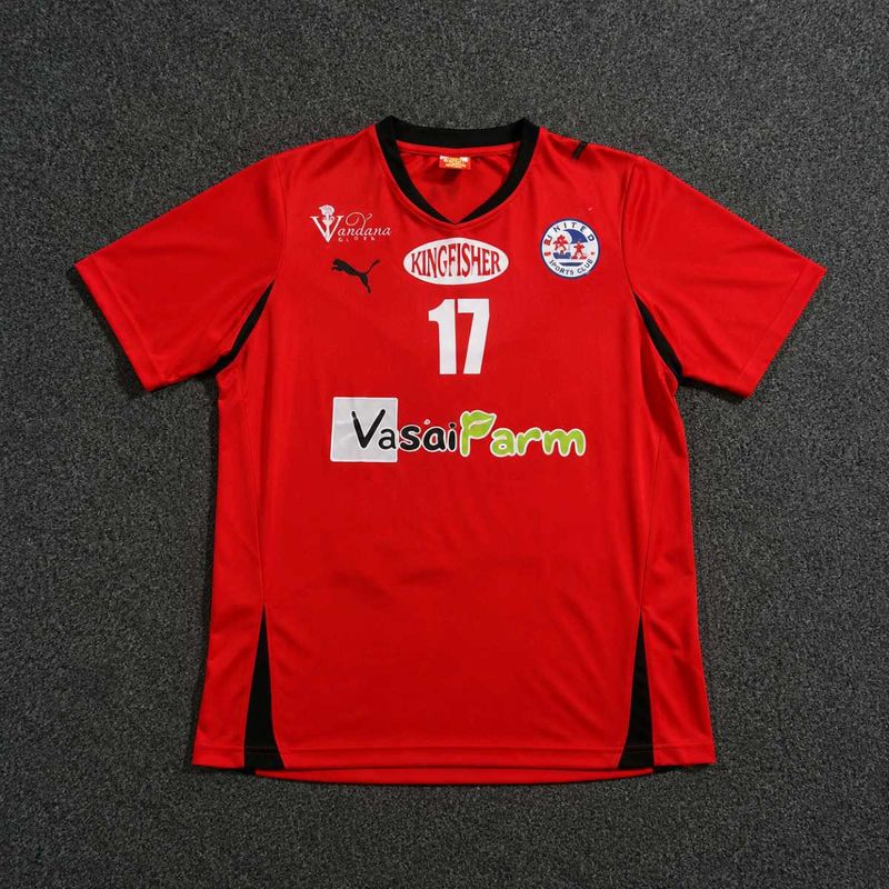 Red Puma Sports Jersey "17"