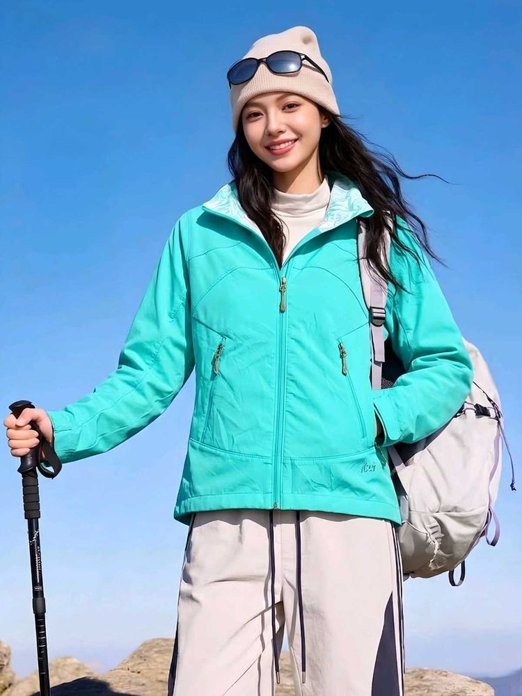 Avia Softshell Windbreaker Jacket