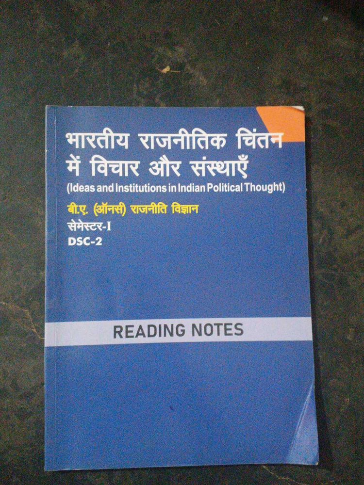 Indian Political Thought Reading Notes