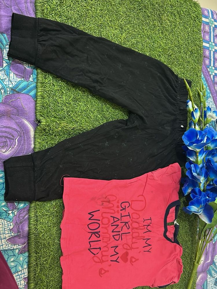 Cute Daddy's Girl Pajama Set