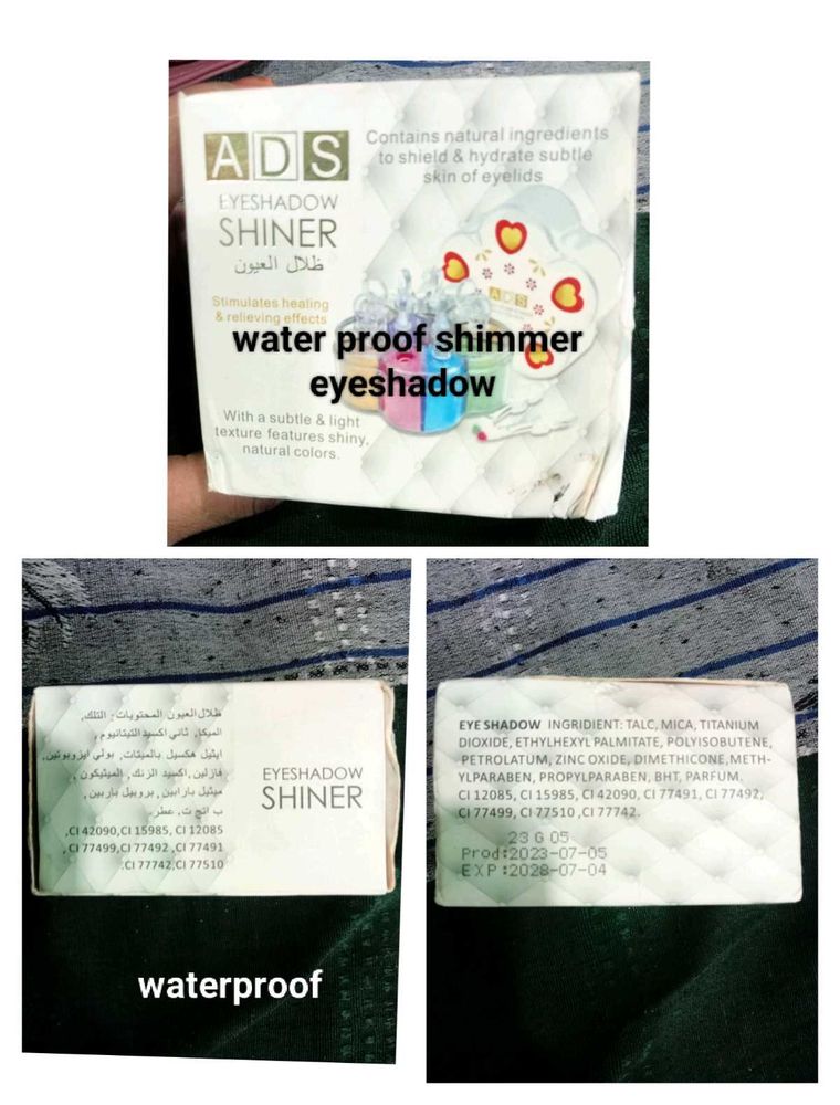 ADS Eyeshadow Shiner - Waterproof &amp; Shimmer