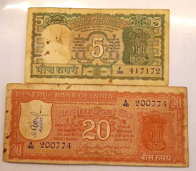 Rare Gandhi ₹5 and First Issue ₹20 Combo