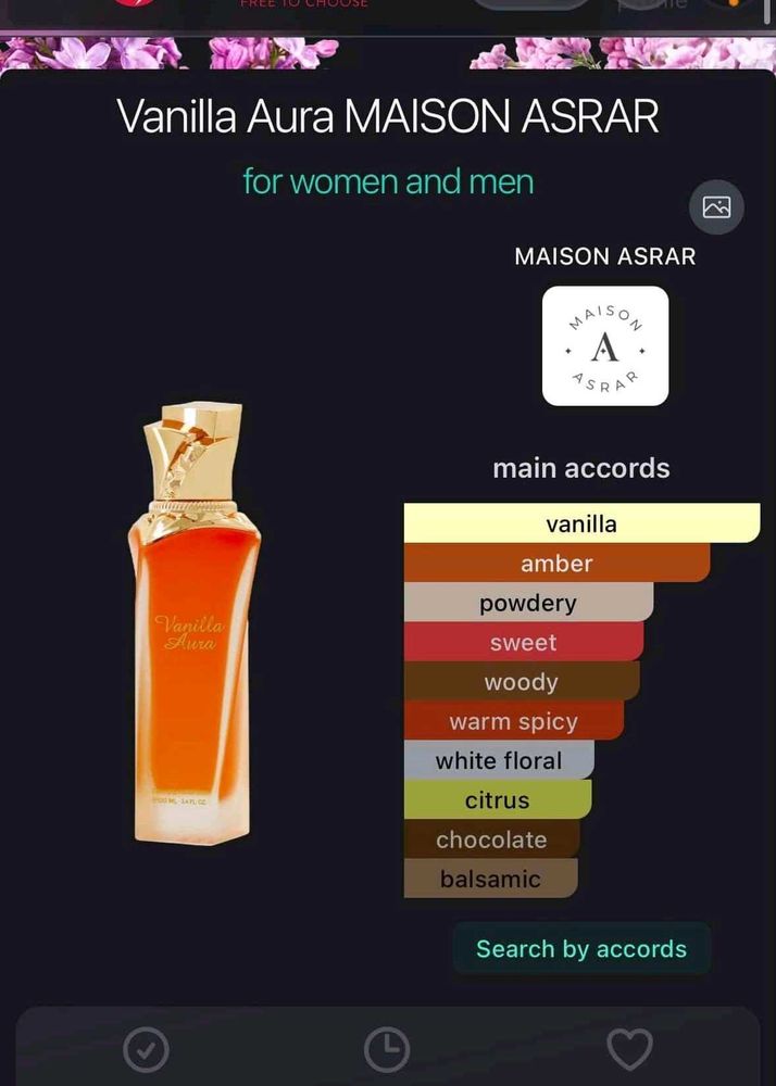 Vanilla Aura  MAISON ASRAR Perfume sample